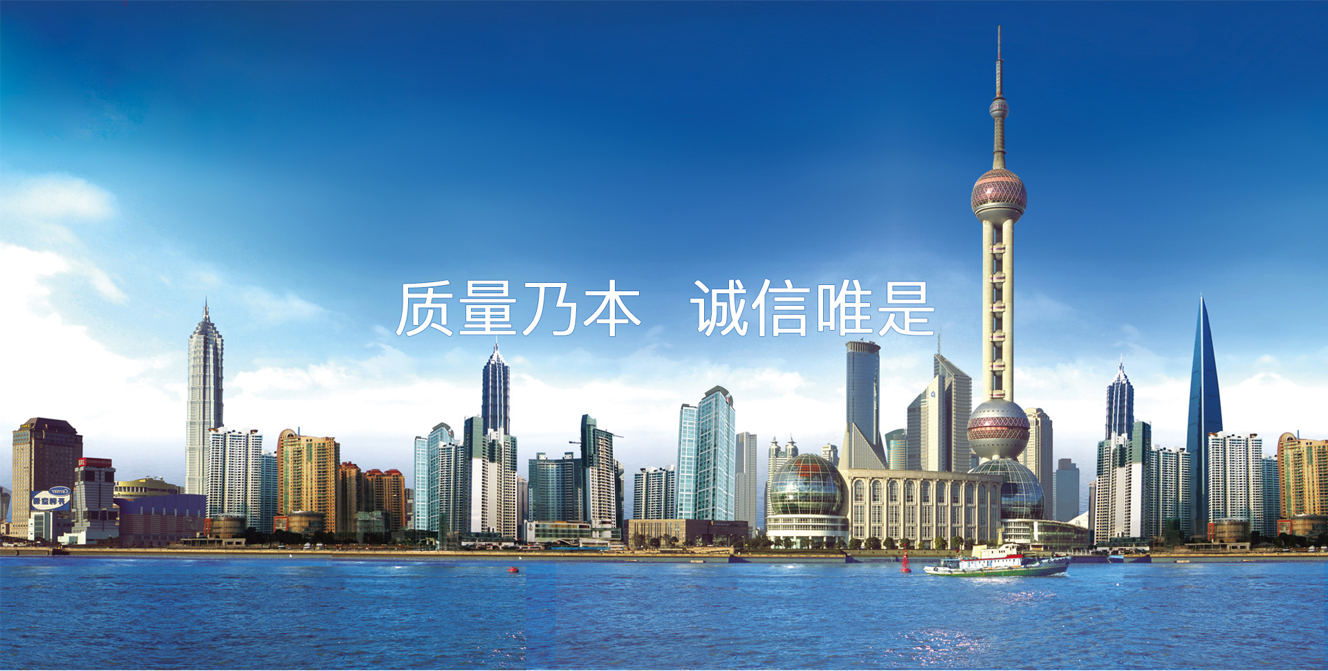 曲阜市驕陽工貿有限公司