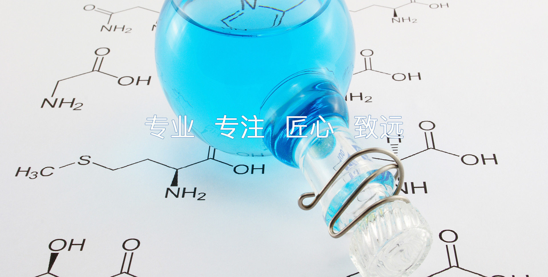 曲阜市驕陽工貿有限公司