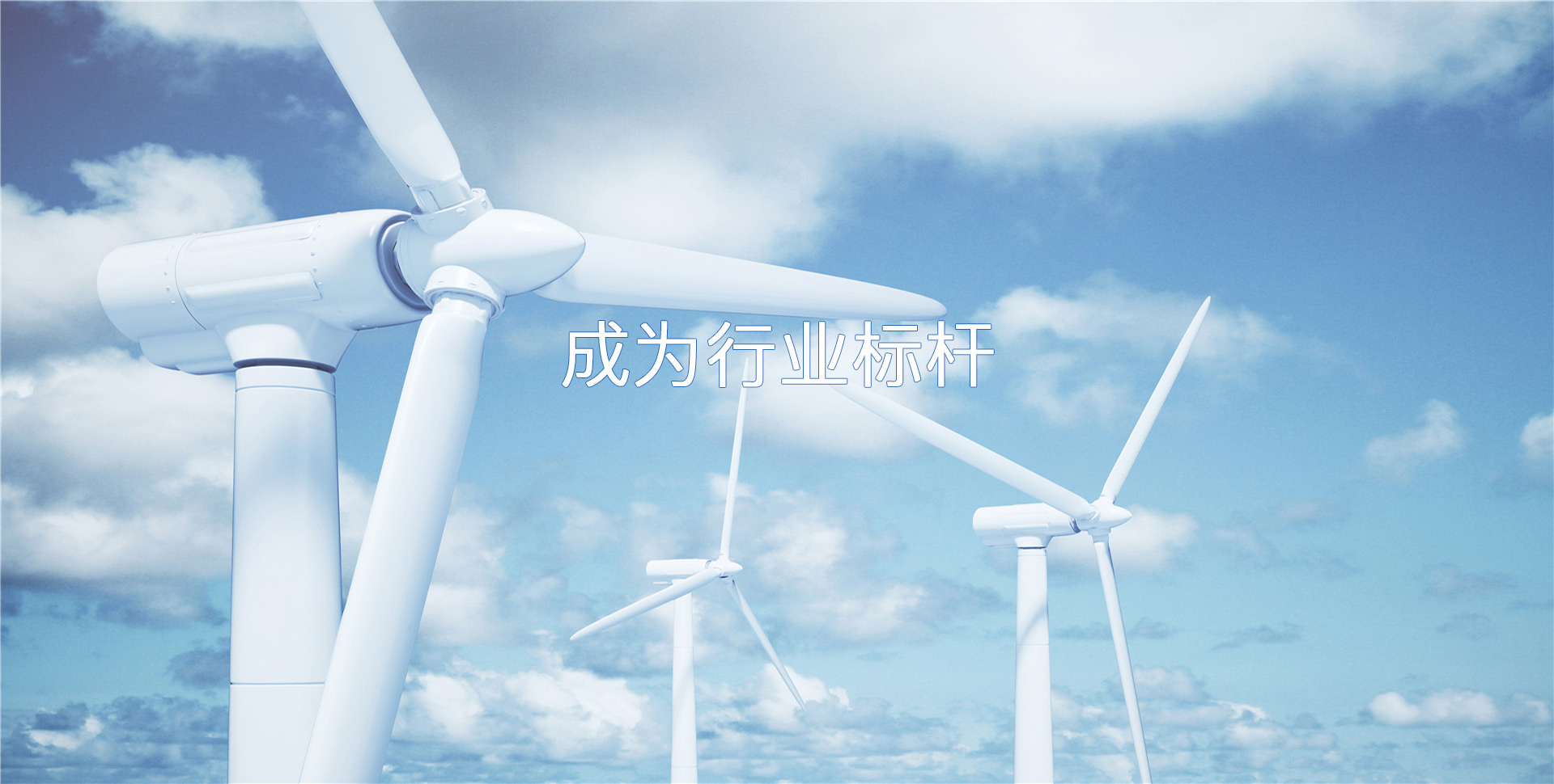 曲阜市驕陽工貿有限公司
